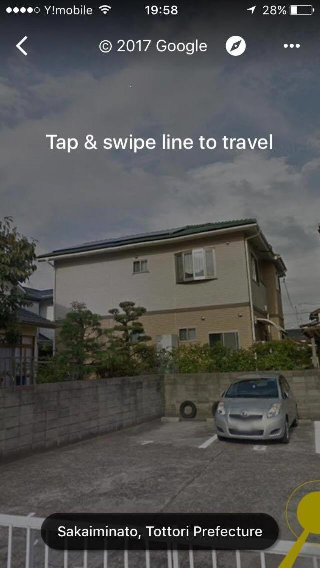 Shanti House Sakaiminato Exterior photo